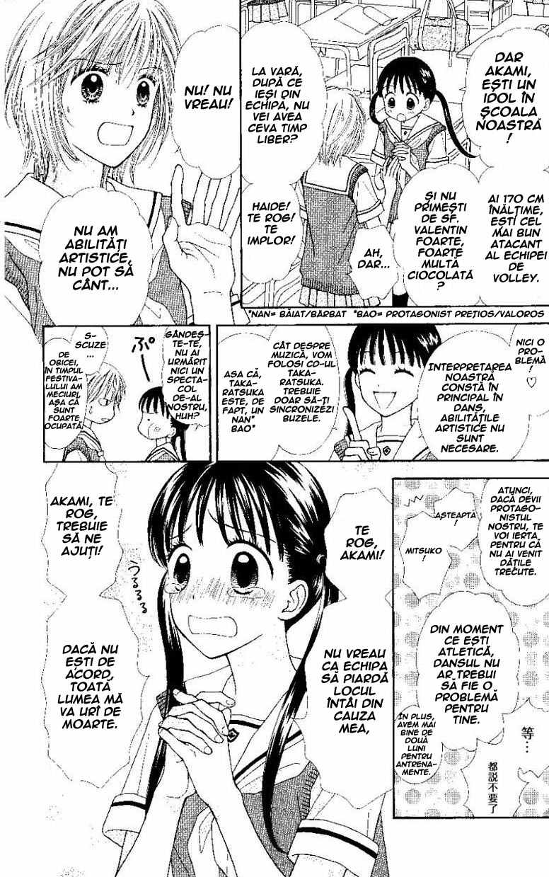 Baby It's You / Dragule Tu Esti - Oneshot - pagina 5